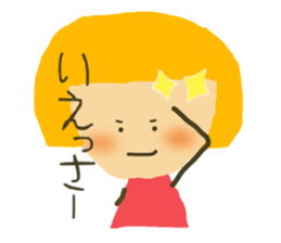 tibikochan sticker #11065653