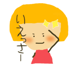 tibikochan sticker #11065653