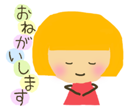 tibikochan sticker #11065655