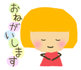 tibikochan sticker #11065655