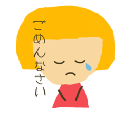 tibikochan sticker #11065664