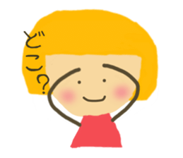 tibikochan sticker #11065665