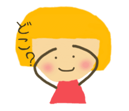 tibikochan sticker #11065665