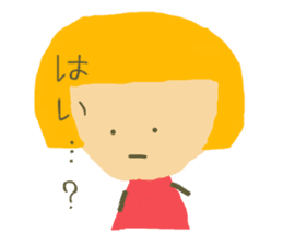 tibikochan sticker #11065670