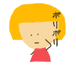 tibikochan sticker #11065672