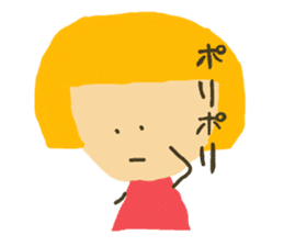 tibikochan sticker #11065672