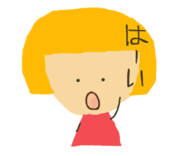 tibikochan sticker #11065674