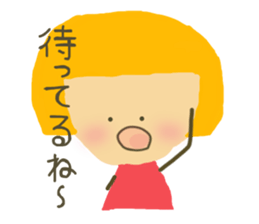 tibikochan sticker #11065680