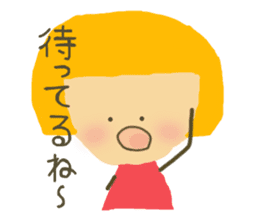 tibikochan sticker #11065680