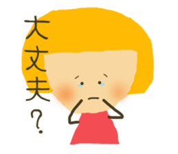 tibikochan sticker #11065681