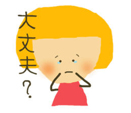 tibikochan sticker #11065681