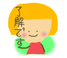 tibikochan sticker #11065682