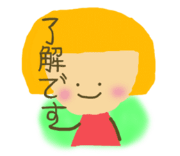 tibikochan sticker #11065682