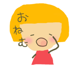 tibikochan sticker #11065683