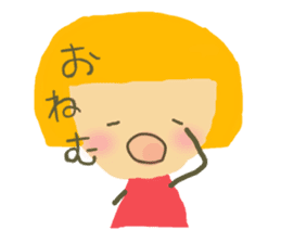 tibikochan sticker #11065683