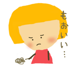 tibikochan sticker #11065686