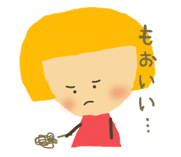 tibikochan sticker #11065686