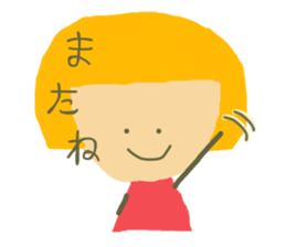 tibikochan sticker #11065687