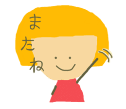 tibikochan sticker #11065687