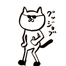 Sticker of rabbit and cat sticker #11065688