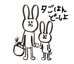 Sticker of rabbit and cat sticker #11065692