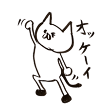 Sticker of rabbit and cat sticker #11065695