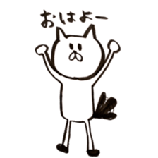 Sticker of rabbit and cat sticker #11065697