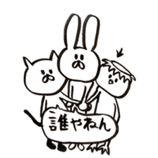 Sticker of rabbit and cat sticker #11065704