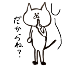 Sticker of rabbit and cat sticker #11065706