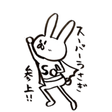 Sticker of rabbit and cat sticker #11065707