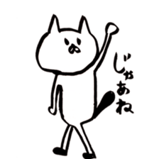 Sticker of rabbit and cat sticker #11065711