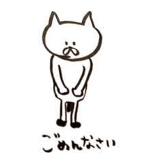 Sticker of rabbit and cat sticker #11065712