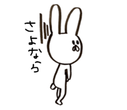 Sticker of rabbit and cat sticker #11065713