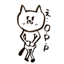 Sticker of rabbit and cat sticker #11065720