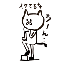 Sticker of rabbit and cat sticker #11065722