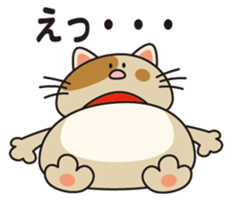 DEBUNEN sticker #11065728