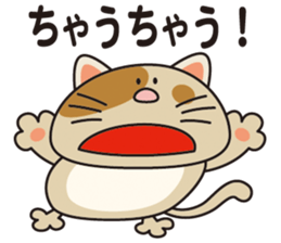 DEBUNEN sticker #11065729