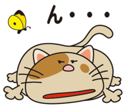 DEBUNEN sticker #11065736