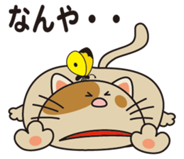 DEBUNEN sticker #11065737