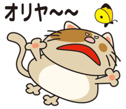 DEBUNEN sticker #11065739