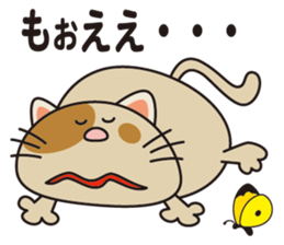 DEBUNEN sticker #11065741