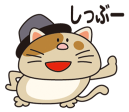 DEBUNEN sticker #11065746