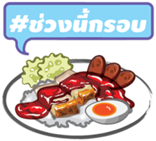 #Kinrai sticker #11065813