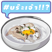 #Kinrai sticker #11065823