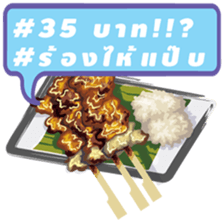 #Kinrai sticker #11065824