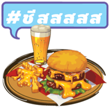 #Kinrai sticker #11065829