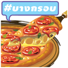 #Kinrai sticker #11065830