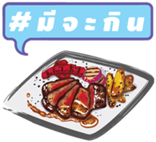 #Kinrai sticker #11065833