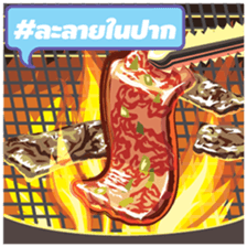 #Kinrai sticker #11065836