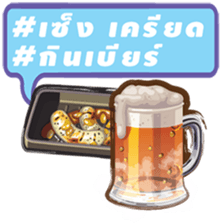 #Kinrai sticker #11065843